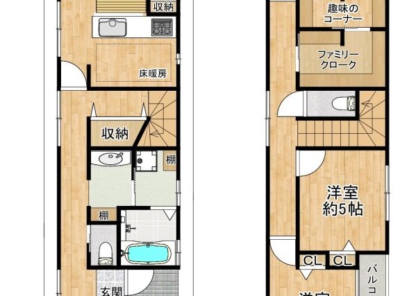 堺市北区南花田町