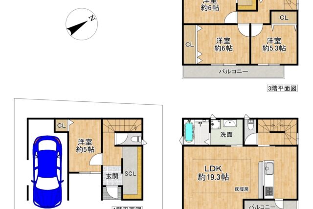 堺市堺区旭ヶ丘南町3丁